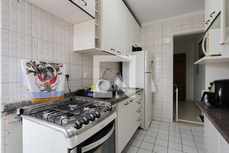Apartamento à venda com 47m², 2 quartos e 1 vaga Apartamento à venda com 47m², 2 quartos e 1 vagaCozinha