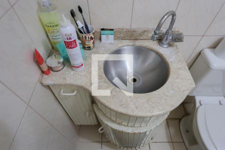 Apartamento à venda com 47m², 2 quartos e 1 vaga Apartamento à venda com 47m², 2 quartos e 1 vagaBanheiro