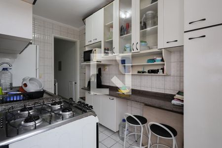 Apartamento à venda com 47m², 2 quartos e 1 vaga Apartamento à venda com 47m², 2 quartos e 1 vagaCozinha