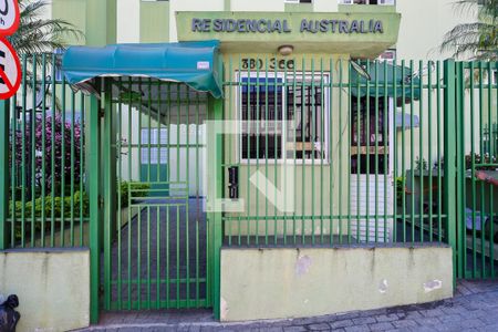 Apartamento à venda com 47m², 2 quartos e 1 vaga Apartamento à venda com 47m², 2 quartos e 1 vagaFachada do condomínio