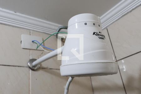 Apartamento à venda com 47m², 2 quartos e 1 vaga Apartamento à venda com 47m², 2 quartos e 1 vagaBanheiro