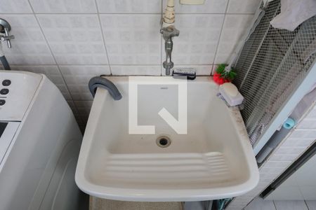 Apartamento à venda com 47m², 2 quartos e 1 vaga Apartamento à venda com 47m², 2 quartos e 1 vagaÁrea de serviço