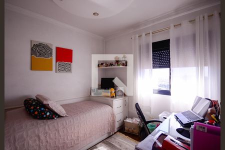Apartamento à venda com 125m², 4 quartos e 3 vagas Apartamento à venda com 125m², 4 quartos e 3 vagasQuarto 4 - Suite