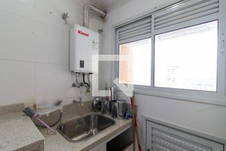 Apartamento à venda com 117m², 2 quartos e 2 vagas Apartamento à venda com 117m², 2 quartos e 2 vagasÁrea de Serviço