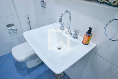 Apartamento à venda com 110m², 3 quartos e 1 vagaBanheiro Social