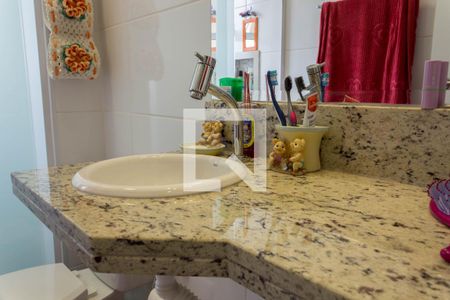 Apartamento à venda com 65m², 2 quartos e 2 vagas Apartamento à venda com 65m², 2 quartos e 2 vagasBanheiro