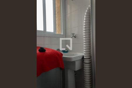 Apartamento à venda com 65m², 2 quartos e 2 vagas Apartamento à venda com 65m², 2 quartos e 2 vagasÁrea de Serviço
