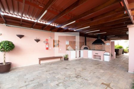Apartamento à venda com 48m², 2 quartos e 1 vaga Apartamento à venda com 48m², 2 quartos e 1 vagaÁrea comum - Churrasqueira