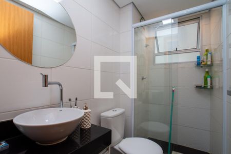 Apartamento à venda com 44m², 2 quartos e 1 vaga Apartamento à venda com 44m², 2 quartos e 1 vagaBanheiro