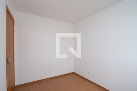 Apartamento à venda com 44m², 2 quartos e 1 vaga Apartamento à venda com 44m², 2 quartos e 1 vagaQuarto 2