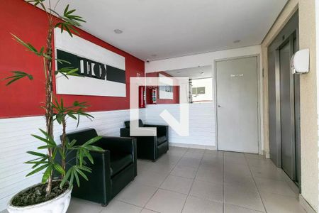 Apartamento à venda com 53m², 2 quartos e 1 vagaÁrea comum