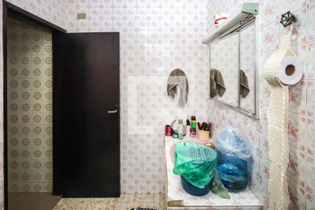 Casa à venda com 190m², 5 quartos e 4 vagas Casa à venda com 190m², 5 quartos e 4 vagasCasa 1: Banheiro