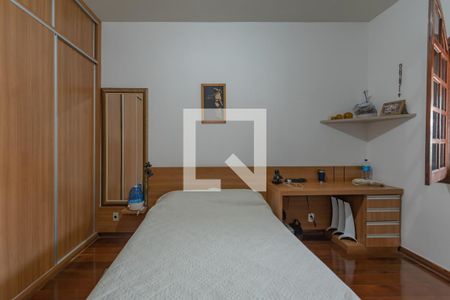 Casa à venda com 363m², 5 quartos e 4 vagasQuarto 2