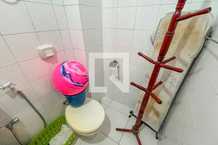 Apartamento à venda com 200m², 4 quartos e 3 vagas Apartamento à venda com 200m², 4 quartos e 3 vagasBanheiro de serviço