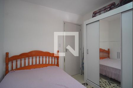 Apartamento à venda com 75m², 2 quartos e sem vaga Apartamento à venda com 75m², 2 quartos e sem vagaQuarto 2