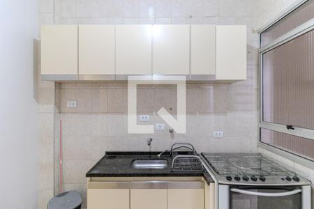 Apartamento à venda com 66m², 2 quartos e sem vaga Apartamento à venda com 66m², 2 quartos e sem vagaCozinha
