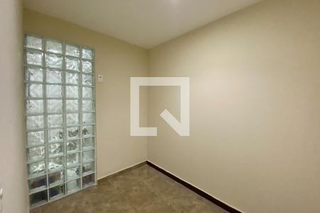 Apartamento à venda com 104m², 2 quartos e 1 vaga Apartamento à venda com 104m², 2 quartos e 1 vagaQuartinho