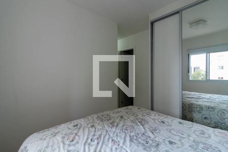 Apartamento à venda com 64m², 2 quartos e 1 vagaQuarto Suíte