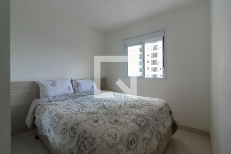 Apartamento à venda com 64m², 2 quartos e 1 vagaQuarto Suíte
