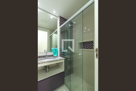 Apartamento à venda com 64m², 2 quartos e 1 vagaBanheiro da Suíte