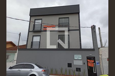 Apartamento à venda com 30m², 1 quarto e sem vagaFachada 