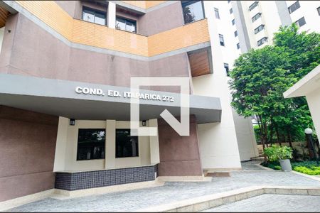 Apartamento à venda com 97m², 3 quartos e 2 vagasHall de Entrada
