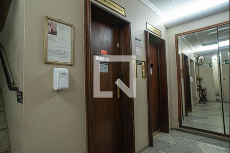 Apartamento à venda com 55m², 1 quarto e sem vaga Apartamento à venda com 55m², 1 quarto e sem vagaÁrea comum - Elevadores