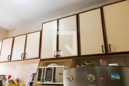 Apartamento à venda com 58m², 2 quartos e 1 vagaCozinha