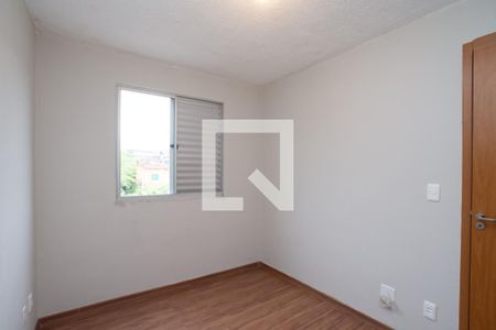 Quarto 1 de apartamento para alugar com 2 quartos, 40m² em Vila Izabel, Guarulhos
