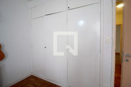 Apartamento para alugar com 115m², 2 quartos e 1 vaga Apartamento para alugar com 115m², 2 quartos e 1 vagaQuarto