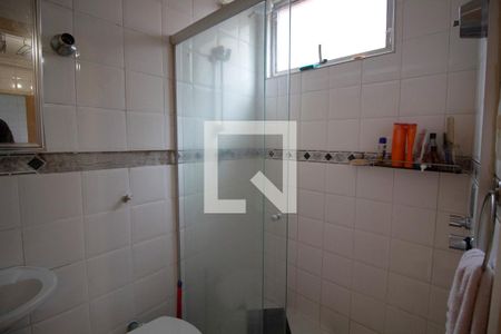 Apartamento para alugar com 115m², 2 quartos e 1 vaga Apartamento para alugar com 115m², 2 quartos e 1 vagaBanheiro