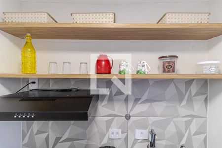 Apartamento para alugar com 23m², 1 quarto e sem vagaCozinha