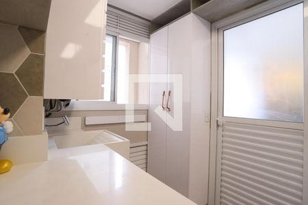 Apartamento à venda com 95m², 3 quartos e 2 vagas Apartamento à venda com 95m², 3 quartos e 2 vagasÁrea de Serviço