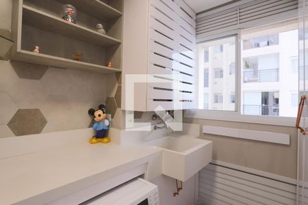 Apartamento à venda com 95m², 3 quartos e 2 vagas Apartamento à venda com 95m², 3 quartos e 2 vagasÁrea de Serviço