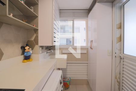 Apartamento à venda com 95m², 3 quartos e 2 vagas Apartamento à venda com 95m², 3 quartos e 2 vagasÁrea de Serviço