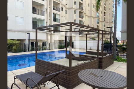 Apartamento à venda com 95m², 3 quartos e 2 vagas Apartamento à venda com 95m², 3 quartos e 2 vagasPiscina