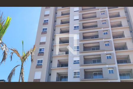 Apartamento à venda com 59m², 2 quartos e 2 vagas Apartamento à venda com 59m², 2 quartos e 2 vagasPlaca