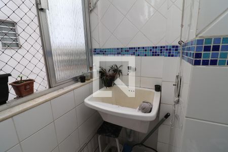 Apartamento à venda com 98m², 2 quartos e 1 vagaÁrea de Serviço