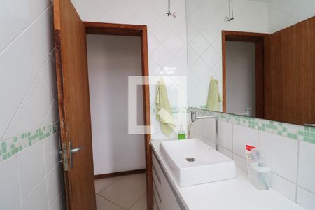 Apartamento à venda com 98m², 2 quartos e 1 vagaBanheiro Social