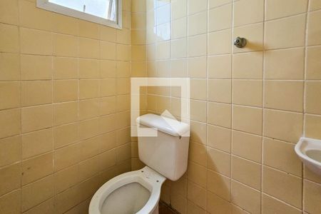 Apartamento para alugar com 59m², 1 quarto e 1 vaga Apartamento para alugar com 59m², 1 quarto e 1 vagaÁrea de serviço