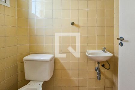 Apartamento para alugar com 59m², 1 quarto e 1 vaga Apartamento para alugar com 59m², 1 quarto e 1 vagaÁrea de serviço