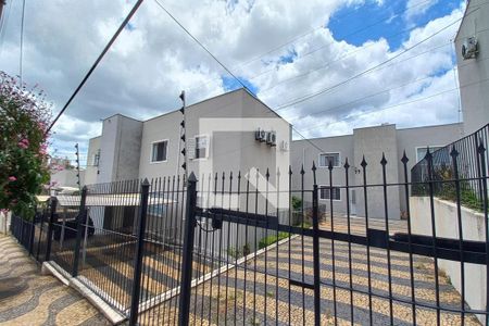 Apartamento à venda com 75m², 2 quartos e 2 vagas Apartamento à venda com 75m², 2 quartos e 2 vagasFachada do Prédio