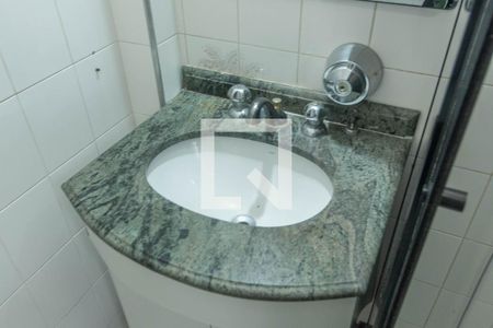 Apartamento à venda com 90m², 2 quartos e 1 vaga Apartamento à venda com 90m², 2 quartos e 1 vagaBanheiro
