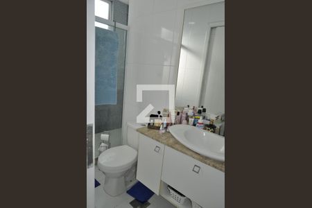 Apartamento à venda com 295m², 3 quartos e 1 vagaBanheiro/Quarto 1