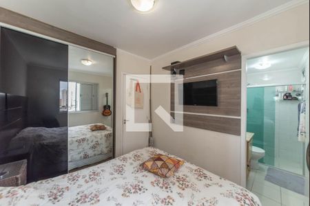 Apartamento à venda com 70m², 3 quartos e 2 vagas Apartamento à venda com 70m², 3 quartos e 2 vagasSuíte
