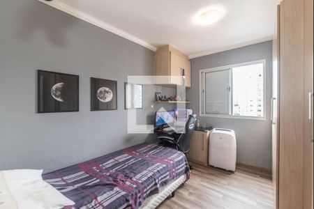 Apartamento à venda com 70m², 3 quartos e 2 vagas Apartamento à venda com 70m², 3 quartos e 2 vagasQuarto 1