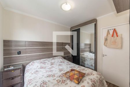 Apartamento à venda com 70m², 3 quartos e 2 vagas Apartamento à venda com 70m², 3 quartos e 2 vagasSuíte