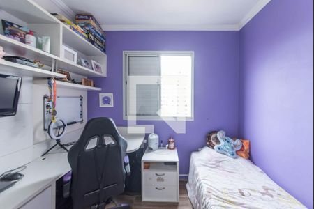 Apartamento à venda com 70m², 3 quartos e 2 vagas Apartamento à venda com 70m², 3 quartos e 2 vagasQuarto 2