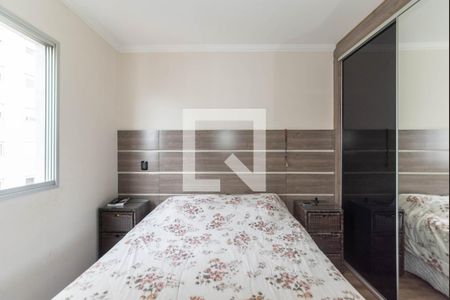 Apartamento à venda com 70m², 3 quartos e 2 vagas Apartamento à venda com 70m², 3 quartos e 2 vagasSuíte