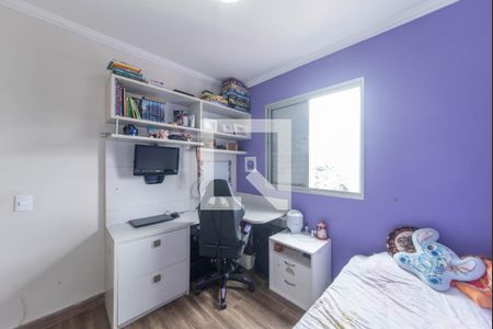 Apartamento à venda com 70m², 3 quartos e 2 vagas Apartamento à venda com 70m², 3 quartos e 2 vagasQuarto 2